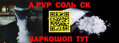 амфетамин Тулун