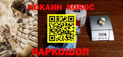 марки nbome Тула