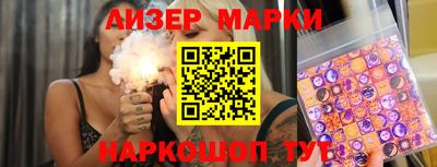 спайс Туймазы