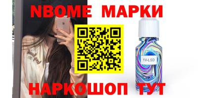 амфетамин Тулун