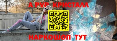 амфетамин Тулун