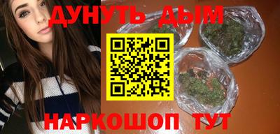 марки nbome Тула