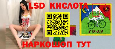марки nbome Тула