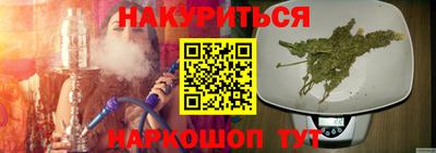 амфетамин Тулун