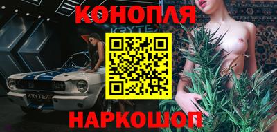 амфетамин Тулун