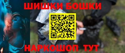 амфетамин Тулун