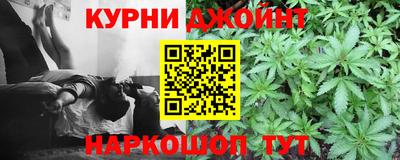 спайс Туймазы