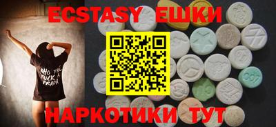 марки nbome Тула