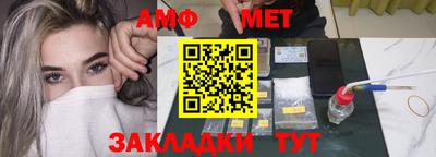 марки nbome Тула