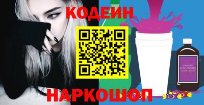 амфетамин Тулун