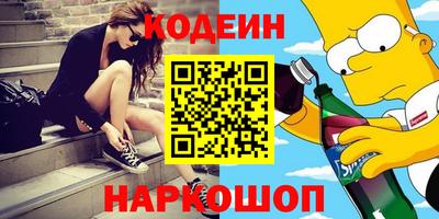 спайс Туймазы