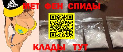 спайс Туймазы