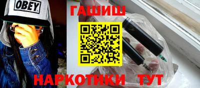 амфетамин Тулун