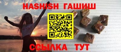 марки nbome Тула