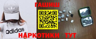 спайс Туймазы