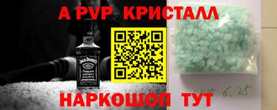 амфетамин Тулун