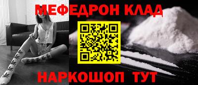 амфетамин Тулун