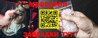 амфетамин Тулун