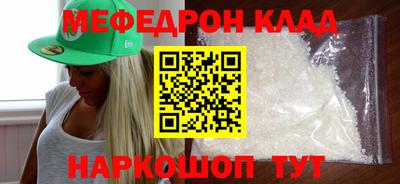 марки nbome Тула